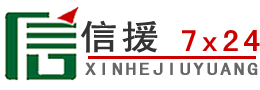 鄢陵道路救援送油