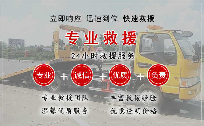 鄢陵汽车送柴油 鄢陵汽车送柴油